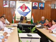मुख्य सचिव ने ली इको सेंसटिव जॉन को लेकर बैठक दिए आवश्यक निर्देश