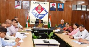 मुख्य सचिव ने ली इको सेंसटिव जॉन को लेकर बैठक दिए आवश्यक निर्देश