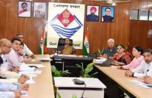 मुख्य सचिव ने ली इको सेंसटिव जॉन को लेकर बैठक दिए आवश्यक निर्देश