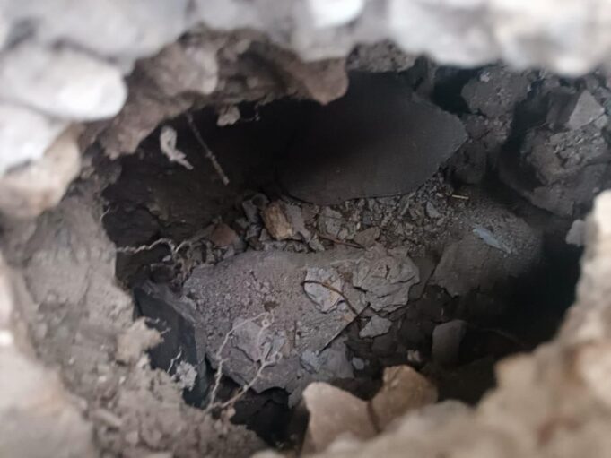 यहां गांव में अचानक आयी दरार, ग्रामीणों में हड़कम्प