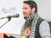 चेन सिंह रावत को मिली सिक्किम राज्य के प्रदेश संगठन मंत्री की जिम्मेदारी