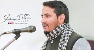 चेन सिंह रावत को मिली सिक्किम राज्य के प्रदेश संगठन मंत्री की जिम्मेदारी