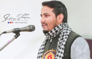 चेन सिंह रावत को मिली सिक्किम राज्य के प्रदेश संगठन मंत्री की जिम्मेदारी