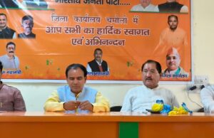 बद्रीनाथ उप चुनाव में राजेन्द्र भंडारी होंगे भाजपा प्रत्याशी