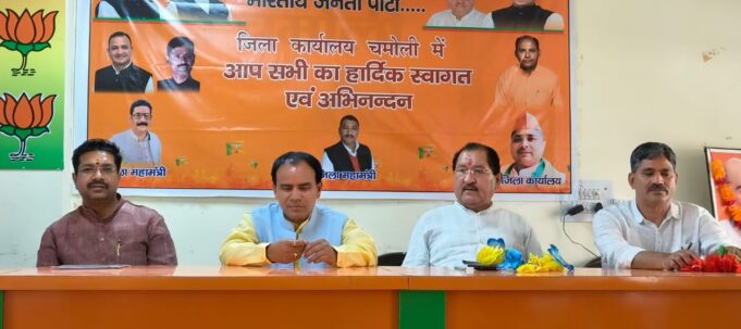 बद्रीनाथ उप चुनाव में राजेन्द्र भंडारी होंगे भाजपा प्रत्याशी