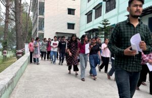 1200 अभ्यर्थियों ने दी नर्सिंग की प्रवेश परीक्षा