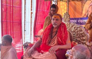 चमोली मंगलम यात्रा के तहत ज्योतिर्मठ शंकराश्चर्य पहुचे सिद्धपीठ इंद्रामती मन्दिर