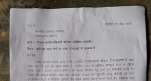 बद्रीनाथ हाइवे से ढाबे हटाने के नोटिस पर ढाबे संचालको में खलबली