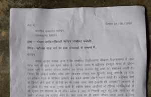 बद्रीनाथ हाइवे से ढाबे हटाने के नोटिस पर ढाबे संचालको में खलबली