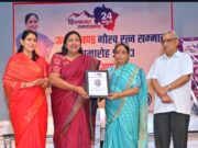 डॉ. स्वाति नेगी को मिला उत्तराखंड गौरव रत्न सम्मान