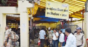 ईवीएम मशीनें स्ट्रांग रूम में सील। थ्री लेयर सुरक्षा घेरे में रहेगा स्ट्रांग रूम।