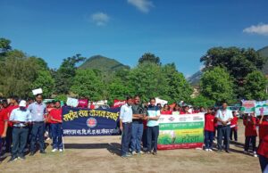 हरेला पर्व पर स्कूली बच्चों ने पर्यावरण संरक्षण को लेकर निकाली जागरूकता रैली