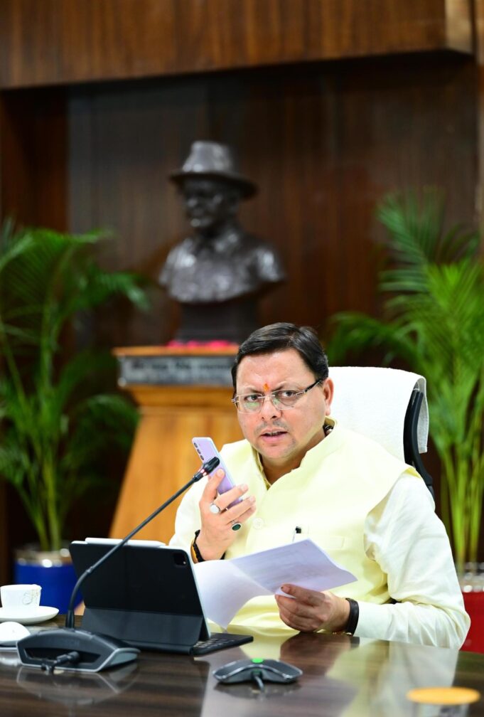 नगर पंचायत अगस्तमुनि बनेगी नगर पालिका मुख्यमंत्री की घोषणा