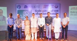 वन संरक्षक कुमाऊँ डॉ धीरज पांडे हुए सम्मानित।