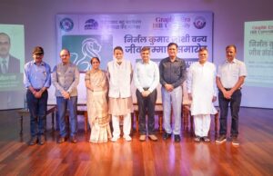 वन संरक्षक कुमाऊँ डॉ धीरज पांडे हुए सम्मानित।