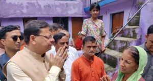 मुख्यमंत्री पुष्कर सिंह धामी ने टिहरी एवम रुद्रप्रयाग जनपद के आपदा प्रभावित क्षेत्रों का किया दौरा