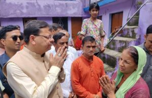 मुख्यमंत्री पुष्कर सिंह धामी ने टिहरी एवम रुद्रप्रयाग जनपद के आपदा प्रभावित क्षेत्रों का किया दौरा