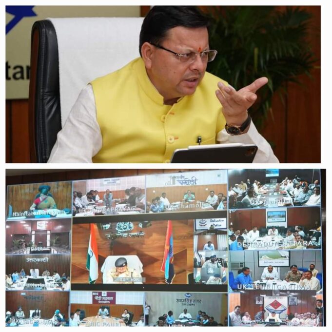 मुख्यमंत्री ने की आपदा प्रबंधन एवं पुनर्वास विभाग की समीक्षा, भूस्खलन प्रभावित क्षेत्रों तथा रैनफाल की तकनीकि संस्थानों से अध्ययन कराये जाने के दिये निर्देश