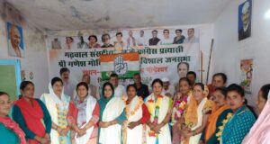 पूर्व प्रधान मंत्री स्व राजीव गांधी की जयंती पर महिला जनप्रतिनिधियों को जिला महिला कांग्रेस ने किया समानित