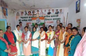 पूर्व प्रधान मंत्री स्व राजीव गांधी की जयंती पर महिला जनप्रतिनिधियों को जिला महिला कांग्रेस ने किया समानित