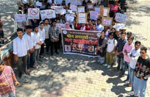 महिला उत्पीड़न की घटनाओं के विरोध में एनएसयूआई उतरा सड़कों पर