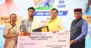 खेल दिवस के मौके पर खिलाड़ियों का मान-सम्मान बढ़ाते हुए 7 करोड़ से अधिक की धनराशि का वितरण,* *खेल मंत्री रेखा आर्या बोलीं – हमारे लिए प्रदेश का हर खिलाड़ी ‘स्वर्ण पदक’ सरीखा