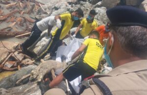 यहां संदिग्ध परिस्थितयों में मिला शव, पुलिस जांच में जुटी