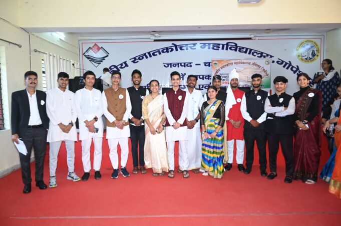 बेटा बेटी की संपत्ति में माता पिता का भी हो अधिकार: युवा संसद