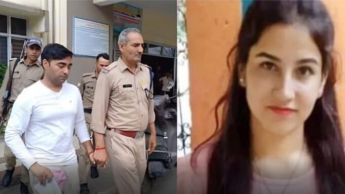 अंकिता हत्याकांड के मुख्य आरोपी पुलकित आर्य को अल्मोड़ा जेल किया गया शिफ्ट, जेलर से की थी हाथापाई, मुकदमा हुआ दर्ज