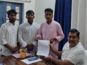 NSUI ने 12वीं कक्षा में बैक पेपर परीक्षा उतीर्ण छात्रों को प्रवेश के लिए पोर्टल खुलवाने की रखी मांग