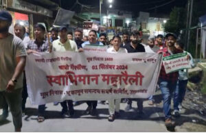 मूल निवास, भू कानून समन्वय संघर्ष समिति के बैनर तले गैरसैंण में निकाला गया मसाल जुलूस