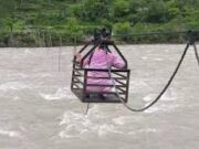 ट्राली से गिरकर नगरपंचायत कर्मी की मौत, लोगों ने काटा हंगामा