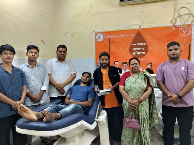 प्रधानमंत्री के जन्म दिवस पर युवा मोर्चा ने किया रक्तदान शिविर का आयोजित