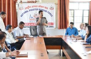 एनडीआरएफ के प्रशिक्षकों ने जिला स्तरीय अधिकारियों को दिया आईआरएस का दो दिवसीय प्रशिक्षण
