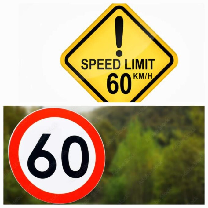 ऋषिकेश से चमोली तक वाहनों की गति सीमा होगी तय, 60 किलोमीटर प्रति घण्टा रहेगी अधिकतम रफ्तार