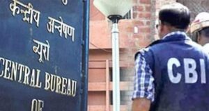 केंद्रीय विद्यालय के प्रिंसिपल को सीबीआई ने 30 हजार रूपये की रिश्वत लेते हुए किया गिरफ्तार।