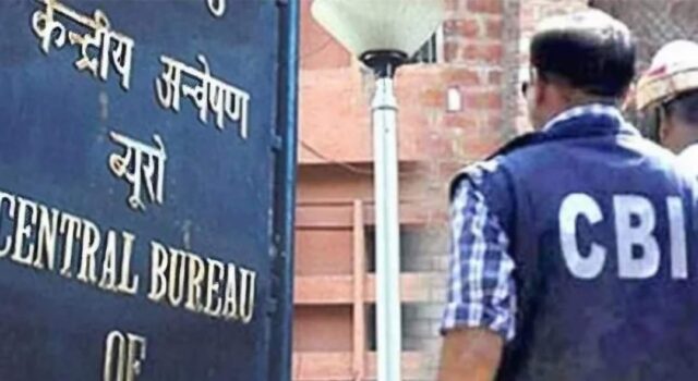 केंद्रीय विद्यालय के प्रिंसिपल को सीबीआई ने 30 हजार रूपये की रिश्वत लेते हुए किया गिरफ्तार।