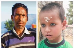 ततैया के काटने से पिता पुत्र की मौत,गांव में शोक की लहर