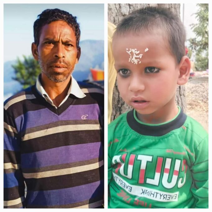 ततैया के काटने से पिता पुत्र की मौत,गांव में शोक की लहर