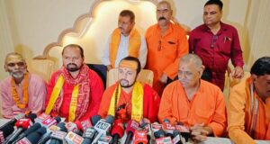 संपूर्ण भारत में की जाएगी गोध्वज स्थापना भारत यात्रा – ब्रह्मचारी मुकुंदानंद