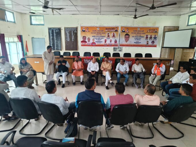 सदस्यता अभियान में लाएं तेजी : परिहार