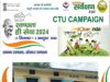 नगर पंचायत पीपलकोटी ने चलाया स्वच्छता अभीयान