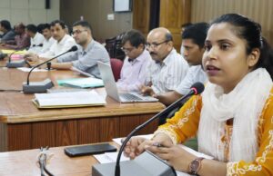 जिलाधिकारी ने जिला खनिज फाउंडेशन न्यास निधि की प्रबंधन समिति की बैठक ली।