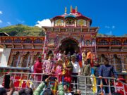 श्री बदरीनाथ – केदारनाथ दर्शन को पहुंची बालीवुड अभिनेत्री उर्वशी रौतेला।