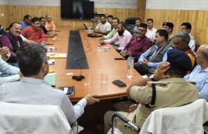 जिलाधिकारी और मूल-पुस्तैनी हक-हकूकधारियों के बीच नहीं निकला कोई ठोस निर्णय, 27 को होगा चक्का जाम संगठन का फैसला