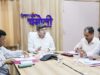 पीएमजीएसवाई के अंतर्गत संचालित कार्यो को लेकर डीएम ने ली समीक्षा बैठक