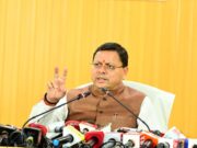 बाहरी प्रदेश के लोगो को 250वर्गमीटर से अधिक भूमि खरीद पर लगेगी रोक :cm