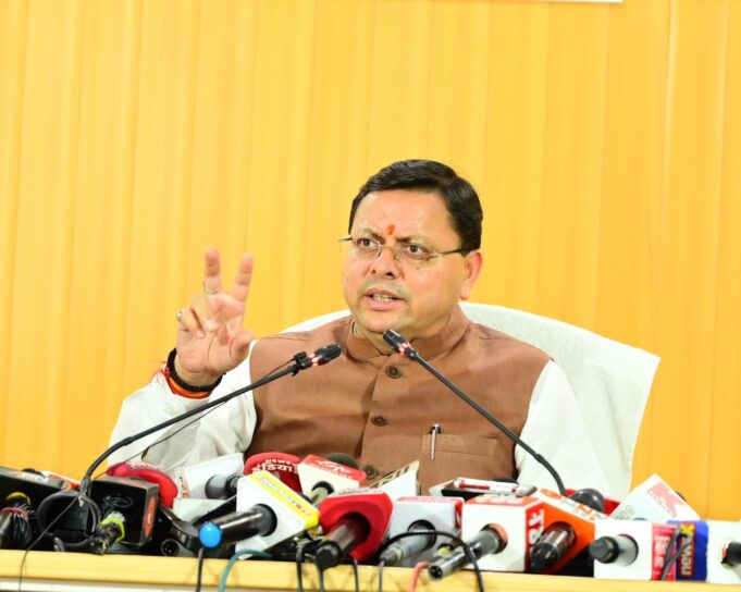 बाहरी प्रदेश के लोगो को 250वर्गमीटर से अधिक भूमि खरीद पर लगेगी रोक :cm