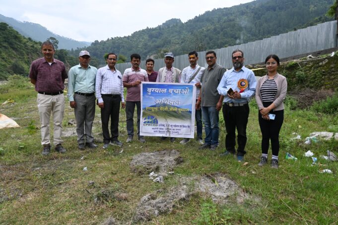 बुग्यालों के संरक्षण के लिए सामुहिक प्रयास किए जाने के प्रण के साथ पांच दिवसीय बुग्याल बचाओं अभियान संपन हो गया