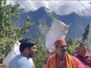 जोशीमठ आंदोलन के दौरान जागा नेता प्रेम,पुतला दहन को लेकर भाजपा कांग्रेस के पदाधिकारी भिड़े